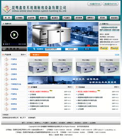 鑫豪不銹鋼攜手奧遠科技，打造數(shù)字化新未來