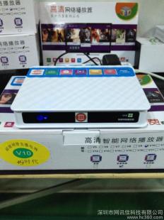 網(wǎng)絡(luò)機頂盒雙核高清播放器與四核GPU技術(shù)轉(zhuǎn)讓解析